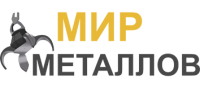 Логотип компании «Мир Металлов - Прием металлолома в Москве и Московской области.»