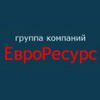 Логотип компании «Группа компаний ЕвроРесурс - торговая компания»