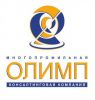Логотип компании «Олимп - Многопрофильная Консалтинговая Компания»