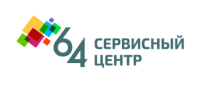 Логотип компании «Сервисный Центр 64 - Ремонт цифровой техники »