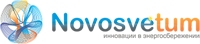 Логотип компании «Novosvetum - Светоиодные системы освещения»