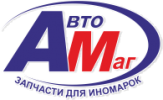 Логотип компании «Автомаг запчасти для иномарок»