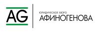 Логотип компании «Юридическое бюро афиногенова»