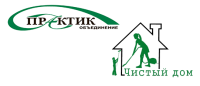 Логотип компании «Праткик - чистый дом»