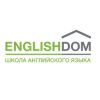 Логотип компании «ИнглишДом - Онлайн-школа»