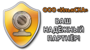 Логотип компании «Монтаж видеонаблюдения — ильяска»