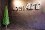 Логотип компании «Hotel art»
