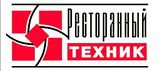 Логотип компании «Ресторанный техник»