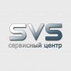 Логотип компании «SVS сервисный центр - ремонт мобильных телефонов, ноутбуков, фото/видео техники»
