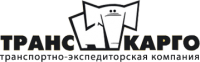 Логотип компании «Транскарго»