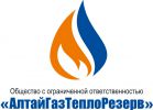 Логотип компании «Алтайгазтеплорезерв»