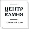 Логотип компании «Центр камня студия декора»