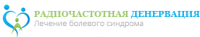 Логотип компании «Радиочастотная денервация»