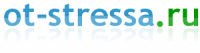 Логотип компании «Интернет-магазин утяжеленных одеял OT-STRESSA.RU - Интернет-магазин»