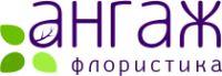 Логотип компании «Angaj - Продажа цветов»