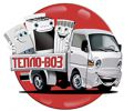 Логотип компании «Газтехника "ТеплоВоз" - продажа газового оборудования»