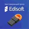 Логотип компании «Удостоверяющий центр edisoft»