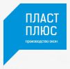 Логотип компании «Пласт плюс»