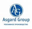 Логотип компании «Асгард групп»