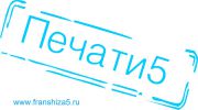 Логотип компании «Печати5»