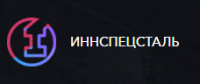 Логотип компании «ООО "Иннспецсталь" - Продажа металлопроката»