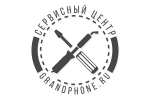Логотип компании «GrandPhone Сервисный Центр - Ремонт мобильной, цифровой техники, восстановление данных.»