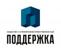 Логотип компании «Юридическая компания поддержка»