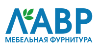 Логотип компании «Лавр - Оптовая продажа мебельной фурнитуры»