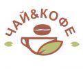 Логотип компании «Чай & кофе»