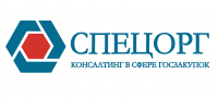 Логотип компании «Спецорг»