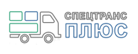 Логотип компании «Компания Спецтранс Плюс - Вывоз строительного мусора и старой мебели в Санкт-Петербурге и Ленобласти»