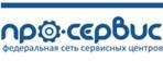 Логотип компании «Про-Сервис - ЦТО»
