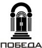 Логотип компании «ПОБЕДА - Агентство недвижимости»