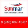 Логотип компании «Sunmar оператор выгодных туров»