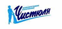 Логотип компании «Клининг-центр чистюля»