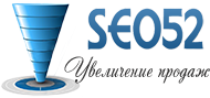 Логотип компании «Seo52»