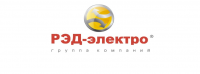 Логотип компании «ООО "РЭД-Электро"»