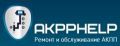 Логотип компании «Akpphelp»