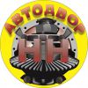 Логотип компании «Автодвор-нн»