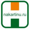 Логотип компании «На картину»