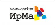 Логотип компании «Типография ирма»
