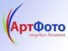 Логотип компании «Рекламное агентство артфото»