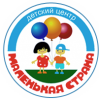 Логотип компании «Маленькая страна - детский развивающий центр»