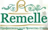 Логотип компании «Ремэлль - Ремонт и отделка квартир»