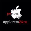 Логотип компании «Applerem»
