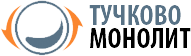 Логотип компании «Тучково монолит»