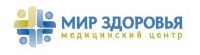 Логотип компании «Медицинский центр мир здоровья»