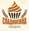 Логотип компании «Пекарня сладкоежка»