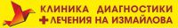 Логотип компании «Клиника диагностики и лечения»