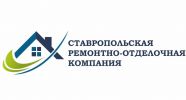 Логотип компании «Ская ремонтно-отделочная компания»